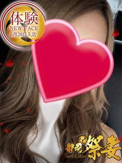 出勤4日目☆体験♡ゆづは