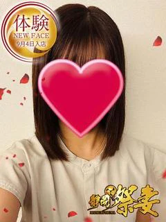 体験4日目☆ふたば