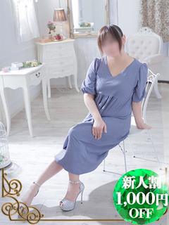 ふみ