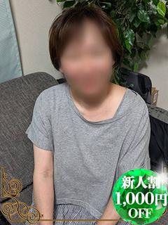 ひまわり
