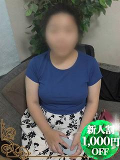 せしる