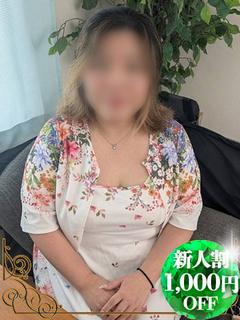 みるも