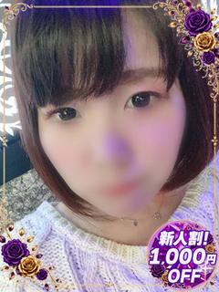 なつき