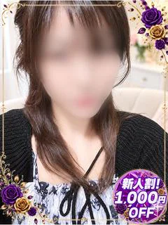 まや