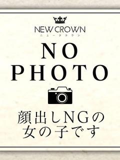 みずき