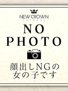 ゆい