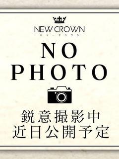 こはく