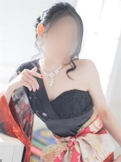 くう