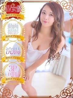 桜木りさ
