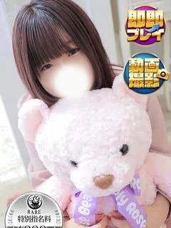 ここあ