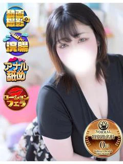 みくな
