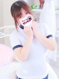 にゃも