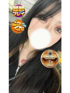 かやな