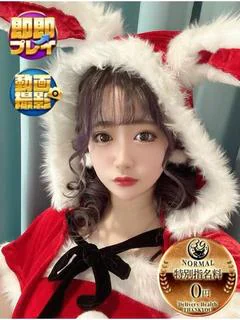 みれい
