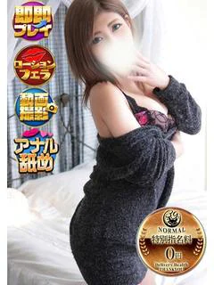 ひかる
