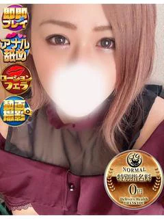 さくら