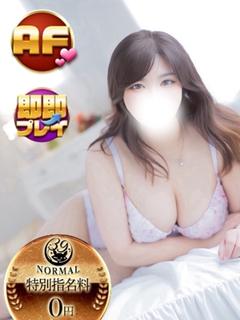 ひづき