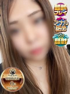 あみ