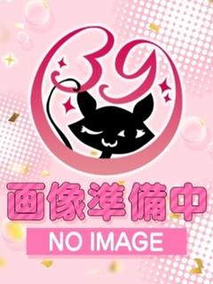 橘さおり奥様