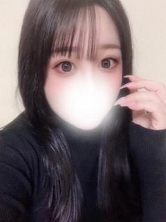 ねむ