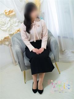 さら