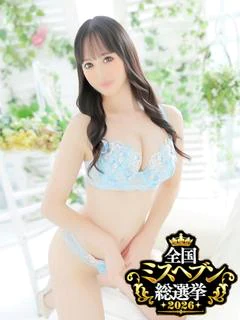 かれん