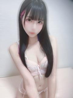 ゆな