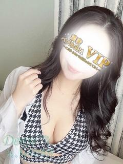 Amina