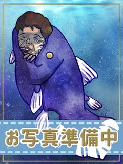 ゆら