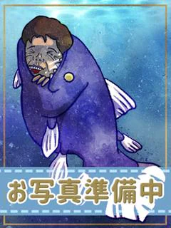 るい