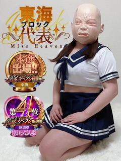 ルカ
