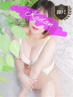 えな