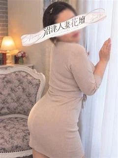 わかな