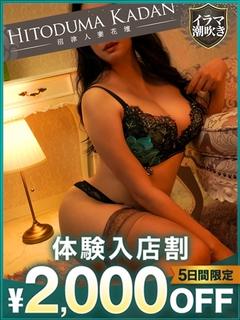 しま