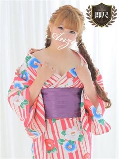 あんず