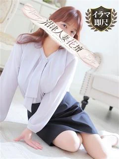あいこ