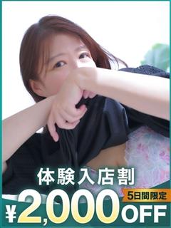 あいこ