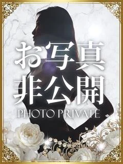 らん