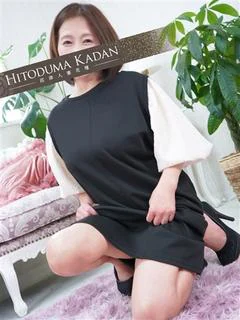 こゆき