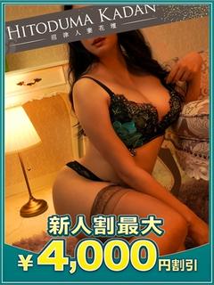 しま