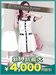 りえ