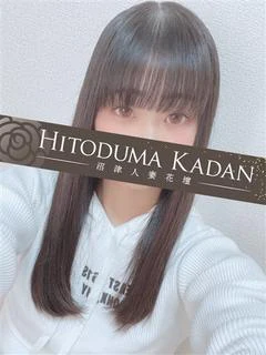 もも