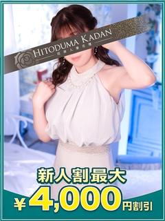 しの