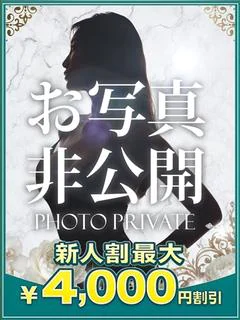 まお