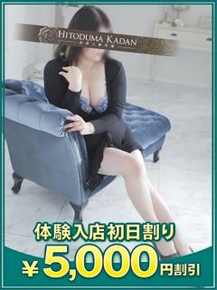 しおり