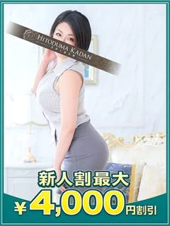 あいり