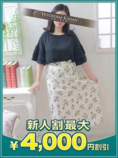 しゅり