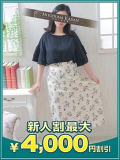 しゅり