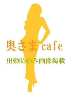 ちはや