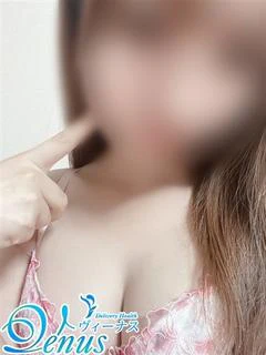 ゆに新人未経験